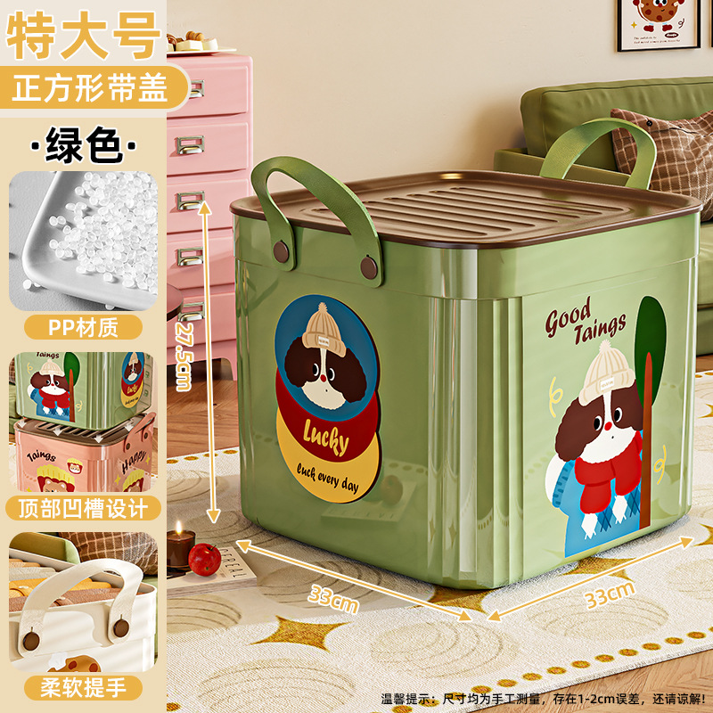 Caja de almacenamiento multifuncional para bocadillos juguetes caja de almacenamiento caja de acabado sala de estar canasta de almacenamiento doméstica de escritorio al por mayor