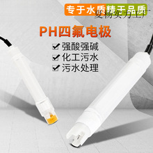 ph늘O ���I�ھ��͸��g���|���Ꮚ�|ph�z�y�x �ķ�phӋ늘O̽�^