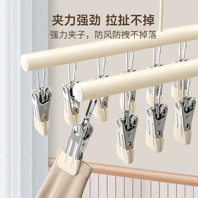 晒袜子神器家用挂衣无痕多夹子衣架多功能晾内衣裤神器袜子晾晒架|undefined