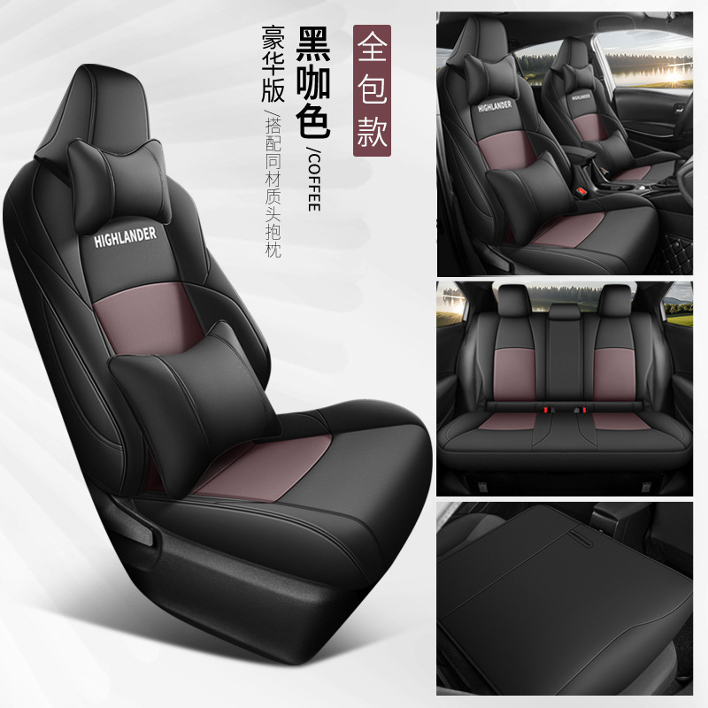 Modelə uyğun (Original) oturacaq örtükləri | Toyota Cushion for - black-coffee-color-second-row-backrest-full-cover-deluxe-edition-five-seats-toyota-highlander-front-five-seats