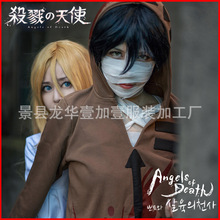 杀戮天使COSPLAY服 艾札克佛斯特Zack札克假发靴子套装道具现货男