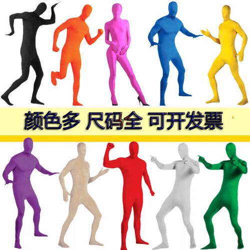 Face-showing black man tights Halloween ninja suit one-piece night suit coslay adult stage performance costume
