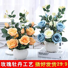 �ɻ�����͏d����ĵ���[���ҕ���������[�������廨�ٻ�õ��