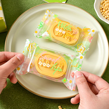 新款ins风透明绿豆糕包装袋包装盒绿豆冰糕机封袋自封透明底托