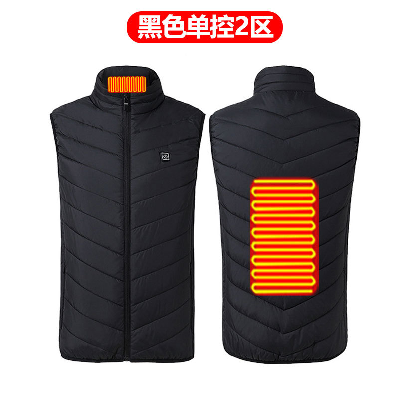 블랙 단일 제어 2구역 가열