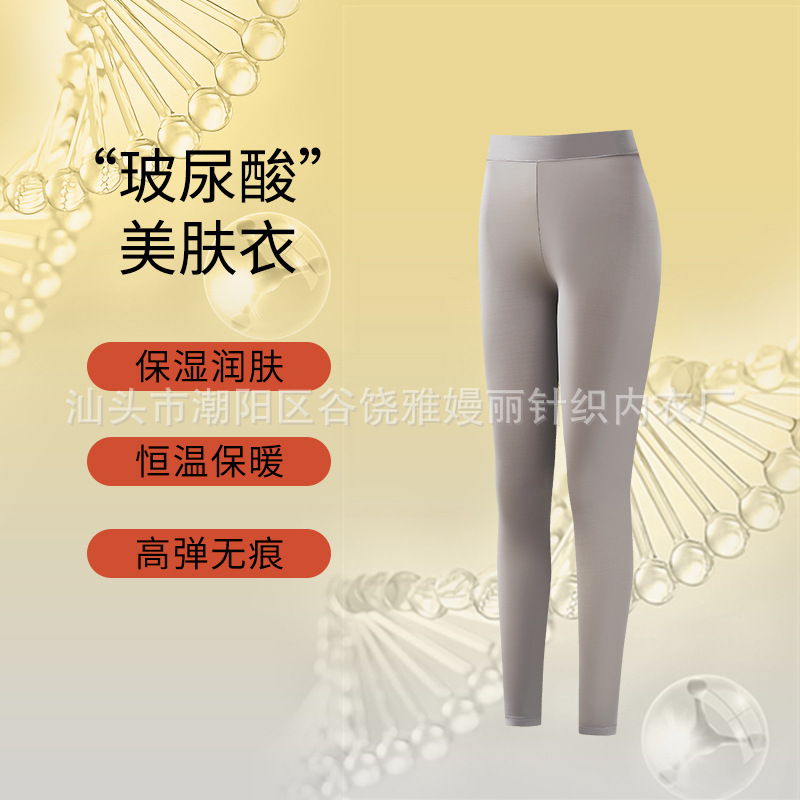 고급 회색 바지