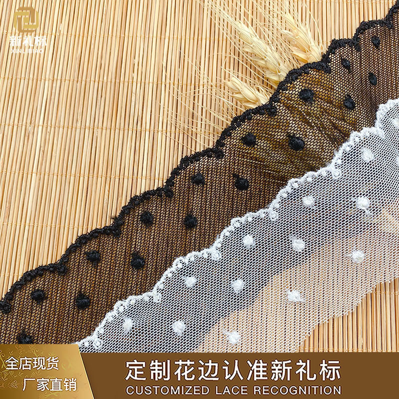 Lace Lolita Women's Dress Lace Dress Hem Accessories Clothing Accessories Mesh Polyester Dotted Lace Lace Lolita Women's Dress Lace Dress Hem Accessories Clothing Accessories Mesh Polyester Dotted Lace