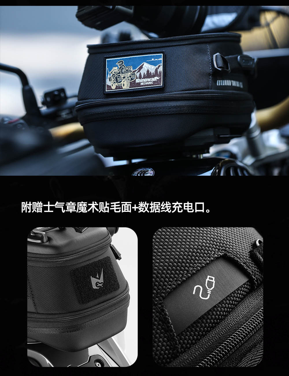 Rhinowalk Motorcycle Fuel Tank Bag Magnetic Quick Release Anti-Theft Adjustable Front and Rear Motorcycle Rider Bag
