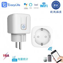 ܚWҎWiFi^ӋCozylife APP֙Ch̶rZ