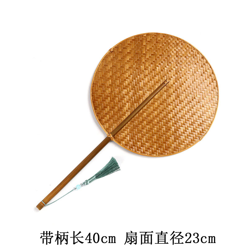 中国風手作り竹編み大漆扇風機両面扇風機レトロ家庭用夏納涼青焼き芭蕉扇風機長柄団扇|undefined