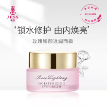 ��˪�tõ�����͸���iˮ�̝���Һ��ˬ����ā����õ���JESS����