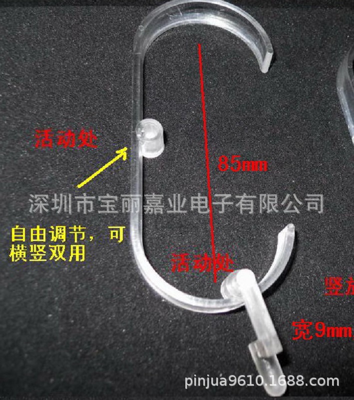 Transparent stand-alone stand BLC015 for men