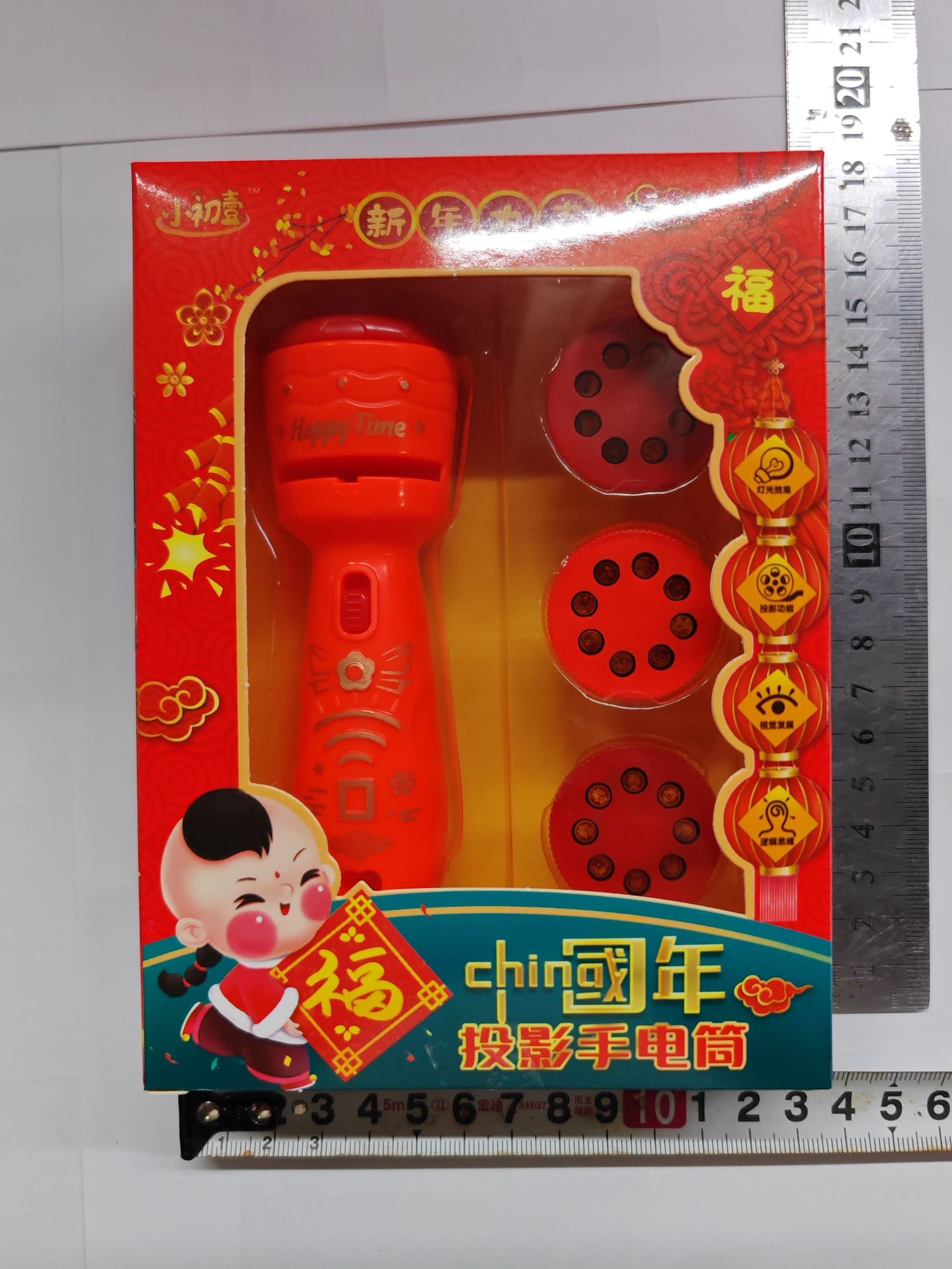 Dragón año Venta caliente proyección linterna juguete productos de año nuevo juguete luminoso festival juguete para niños fuente de regalo al por mayor