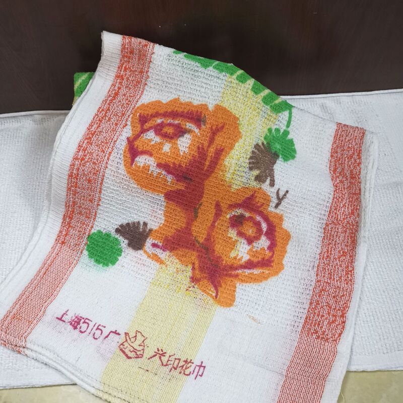 Guangdong factory direct 190 color towel printed wedding wedding towel 515 printed towel old-fashioned towel