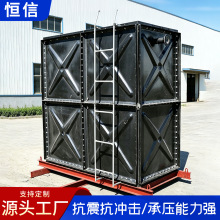 厂家保温钢板水塔消防生活人防搪瓷水箱防漏耐高温装配式搪瓷水箱