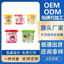 210ͰbԴ^SҸ̸෽ͯXɽѩ