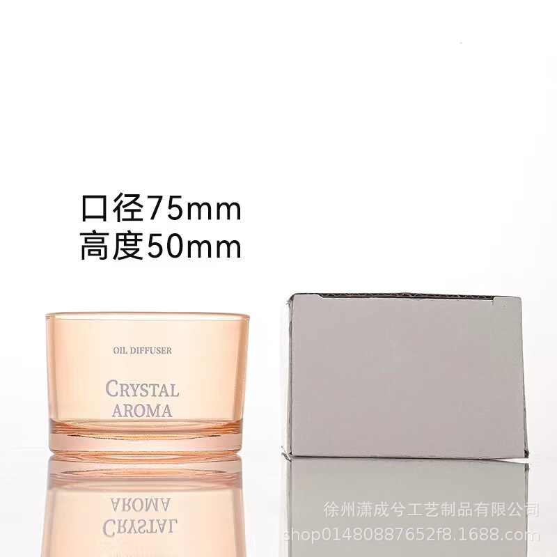 高颜值蜡烛玻璃烛台杯家用装饰新款香薰蜡烛杯精致加厚烛台玻璃杯|undefined