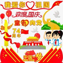 ϲӭgȇcۇ}༉ĻNҲúڰbСW