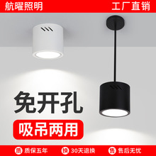 ���bͲ��LED4��6��8��12CM����픵����A�������l���b���k��������