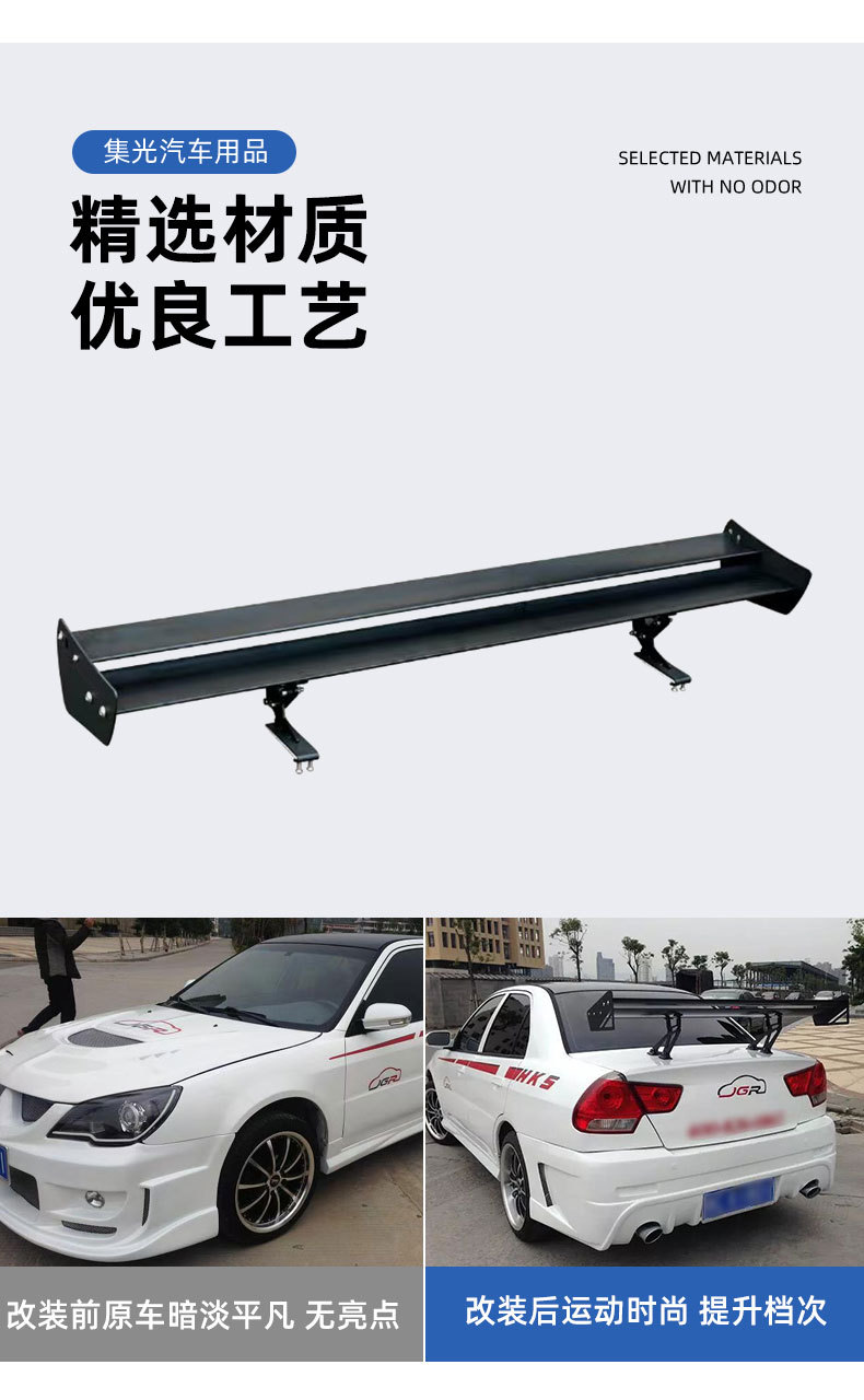 Car Rear Spoiler, No-Drill Installation, Large Rear Wing, Car Modification, Aluminum Alloy, Black Racing Universal Sedan Spoiler