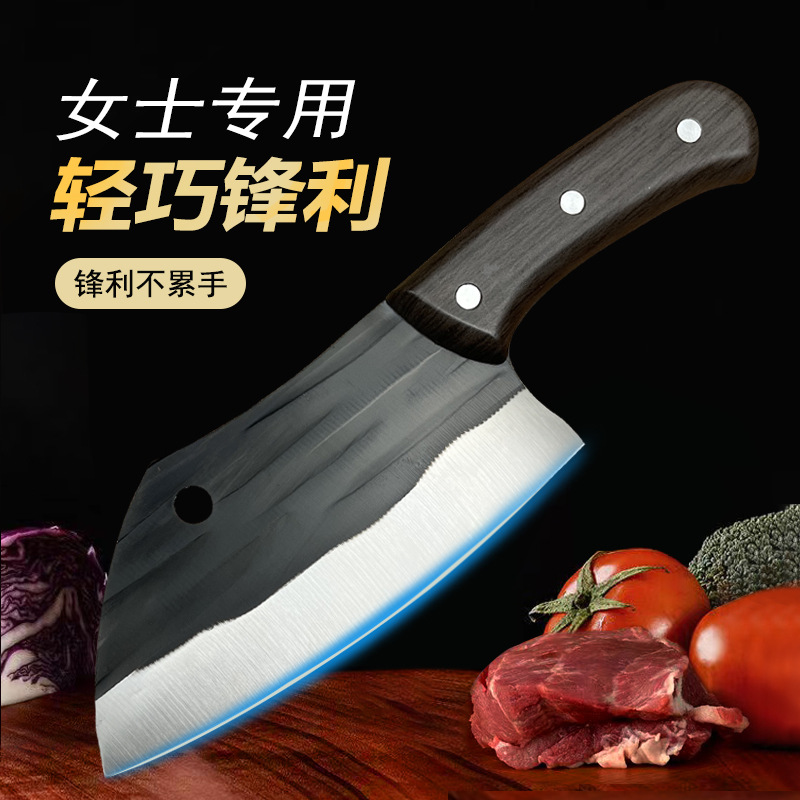 抖音爆款厨房家用持久锋利女士切片刀不锈钢防菌防锈厨师专用菜刀