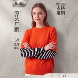 女式针织衫;女式T恤;毛衣
