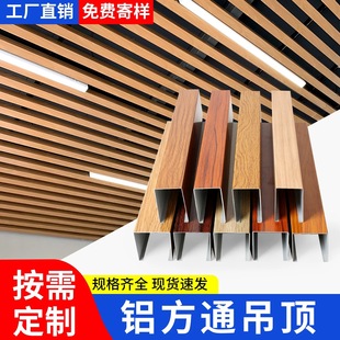 �X��ͨ���a�컨�X��ͨľ�y���DӡU���X�������ͻ����F�X��ͨ���