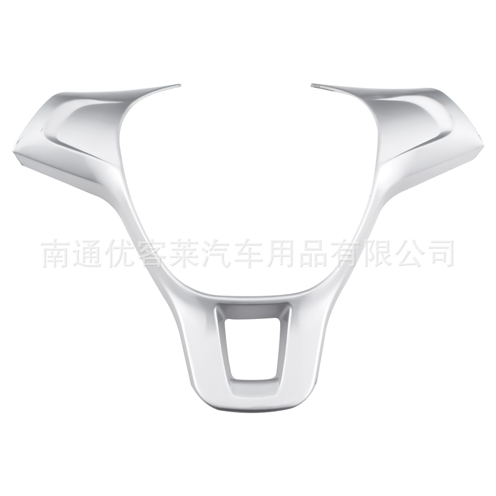 Suitable for Volkswagen Golf 7 its steering wheel sequins car interior modification sequins stickers
