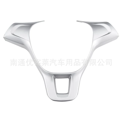 Car interior film 7 its steering wheel - paint-matte-silver