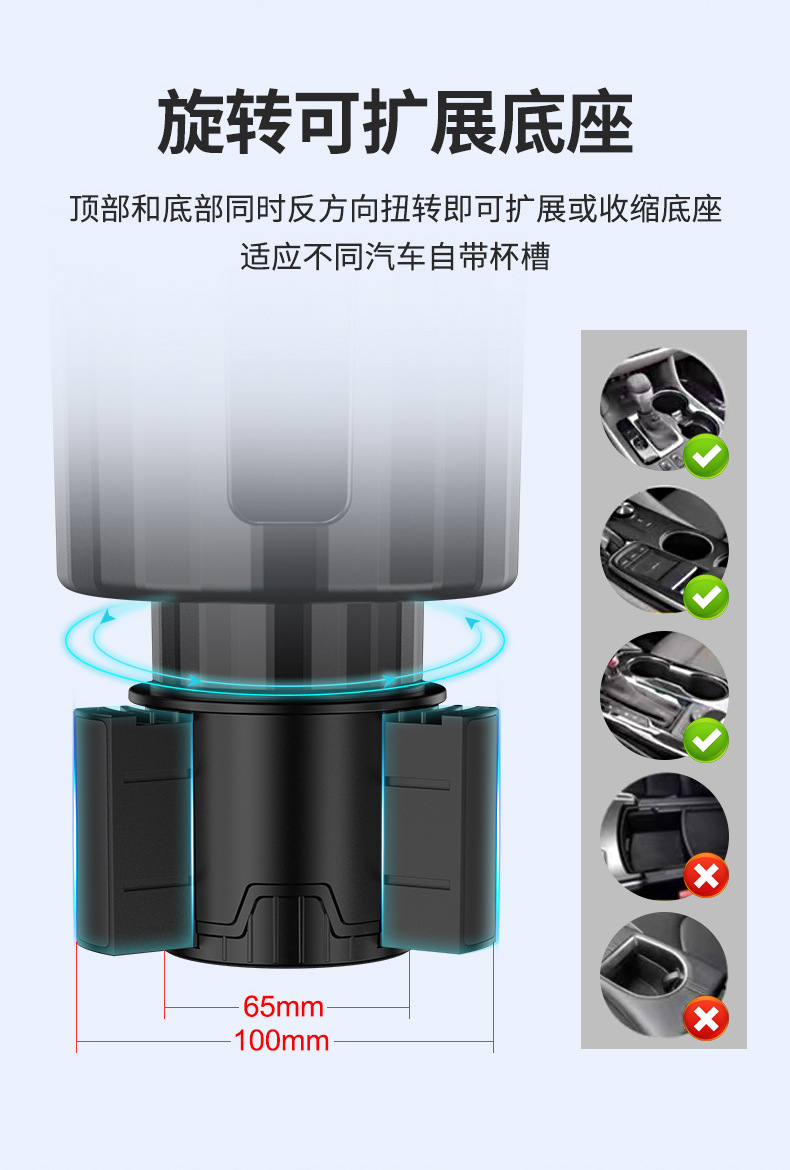 Car Cup Holder Cross-border Refitting Larger Size Kettle Cup Cushion Car Drink Holder Large Caliber Thermos Cup Cup Holder