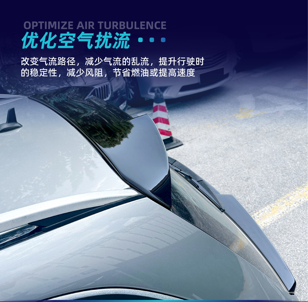 Suitable for Mercedes-Benz C-Class Touring S204 2008-2014, center wing, rear wing, spoiler, and cross-border modification