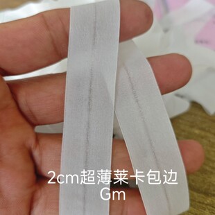 ����2cm�R�����۰�߅���ɾo���ݼy��߅�l���b��q���L߅�l����
