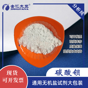 ̼���^������AR ��ɫ��ĩ25kg���b�μ��l