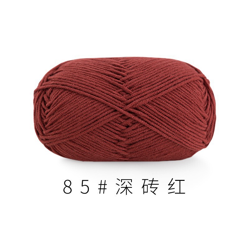 苏苏姐家4股精梳棉牛奶毛线团手工编织diy钩针围巾材料包宝宝毛衣|undefined