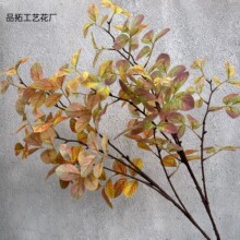 紫薇叶高档3D叶子户外造景室内软装设计仿真花黄刺木家居落地摆放