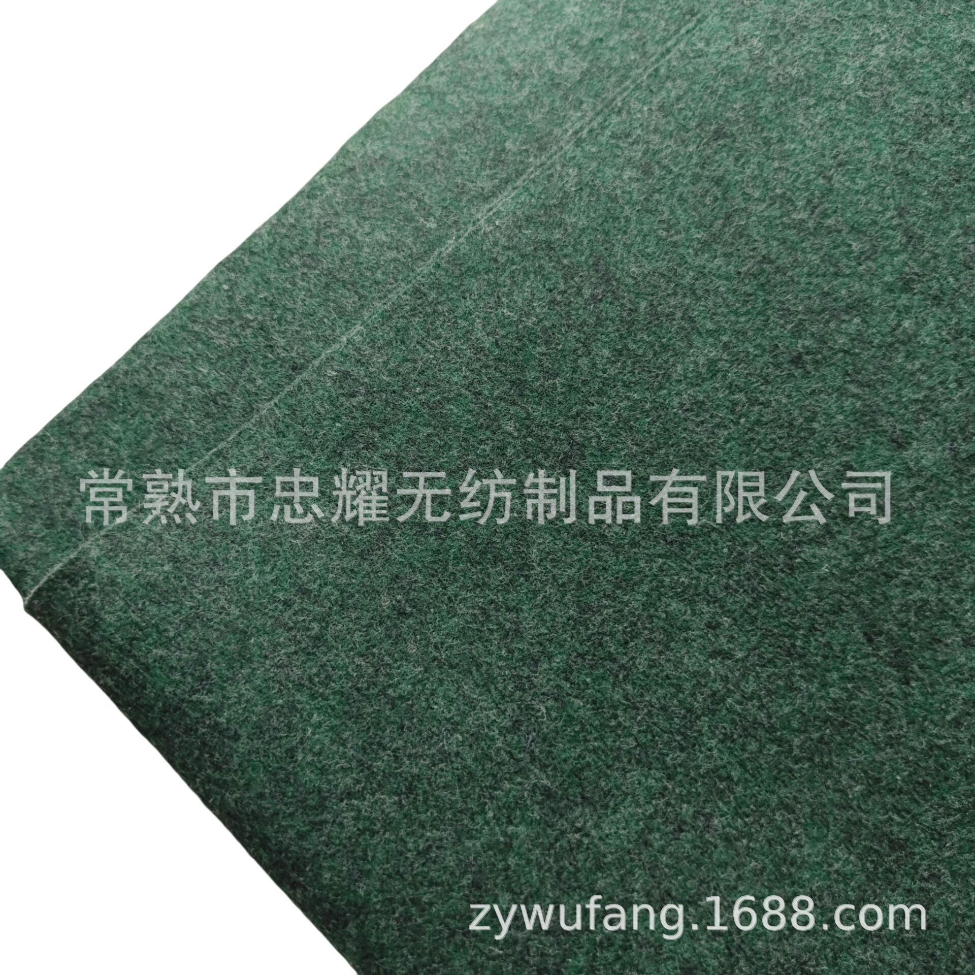 针刺无纺布绿化毛毡农用除草光伏防草布黑色绿色除草布果园防草布