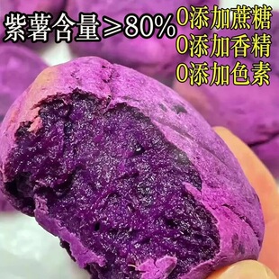 ������&ge;80%�������м�ʳ�o�����pʳ����ܛŴ���c���ּZ����
