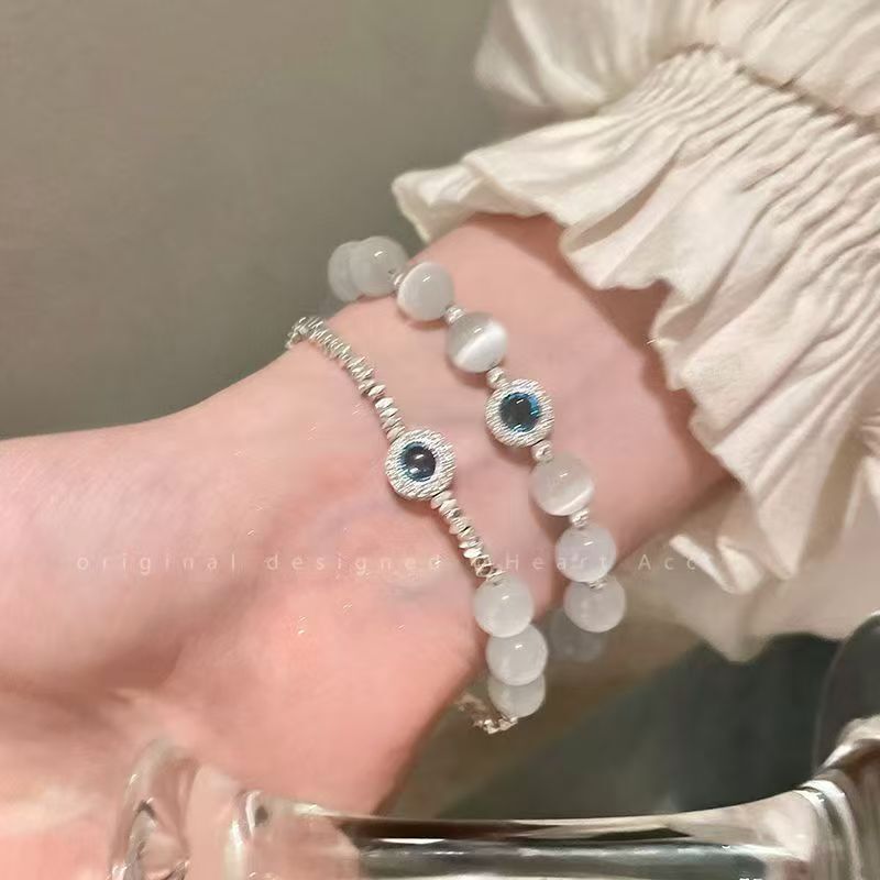 Undersea Starry Sky Natural Cat's Eye Stone and Silver Bead Bracelet, Light Luxury, Niche, Simple, Versatile Cat's Eye Stone Bracelet