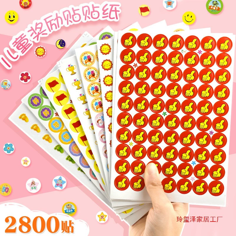 Детские наклейки с наградами для учащихся начальной школы, детский сад, маленький красный цветок, мультяшные наклейки, наклейки с похвалами, мультяшные наклейки, маленький красный флаг яблока