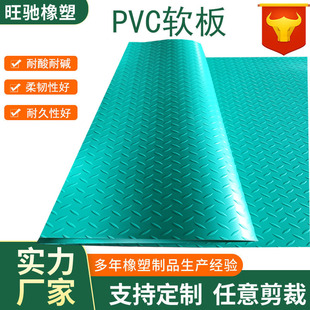 PVC�����z�|�Gɫ�tɫ䓰�y�A�c�A�ۼy܇�g䁵������|�����z��