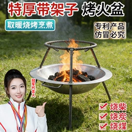 其他农用工具;铲子;其他刀