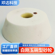 SlׄɰҎȫ݆ĥCɰ݆ĥմɰ݆