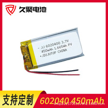 602040ۺ늳450mAh3.7VÓëo۰Ħaˮx늳