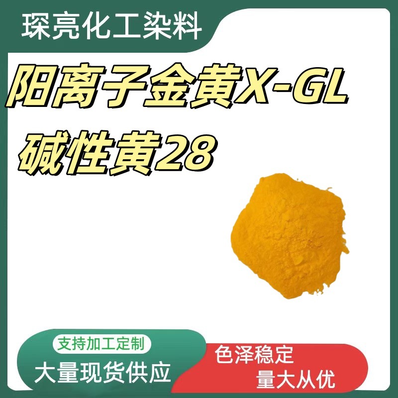 微信图片_20240709131005_副本