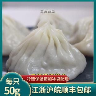 ����S���\܇���o�aꐴ���С�\�� С�\�z�^������50ֻ