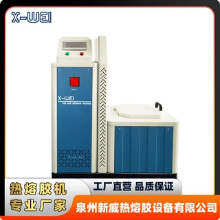厂家直营制袋机滤清器配套熔胶机械大容量款热熔胶机设备工厂价优