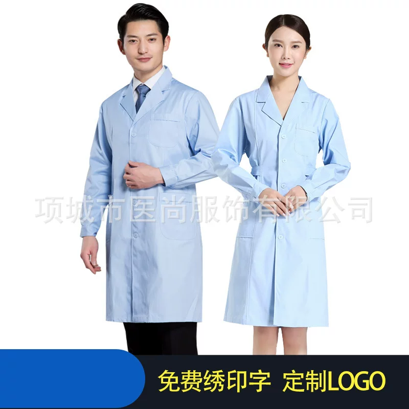 Blue nurse uniform, long-sleeve, doctor uniform, white coat, vet clinic