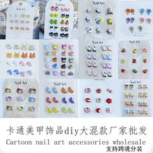 ��ͨ����������Ʒ������֬ktèƻ����������diy�����׶�������