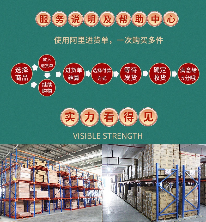 QQ图片20220215213356