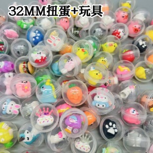 32mm͸������Ť�����һԪͶ���Α�Ť���C�ؔ�������ŤŤ�������l